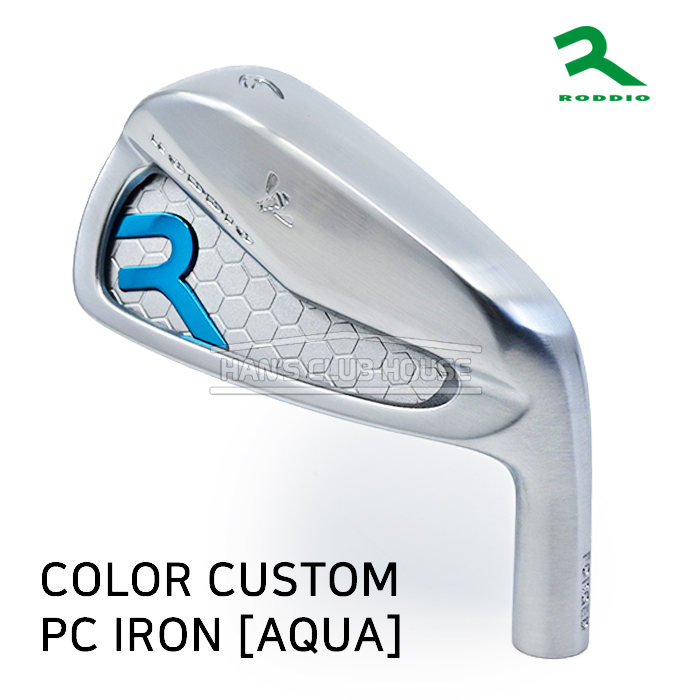 로디오 RODDIO 컬러커스텀 아쿠아 PC FORGED IRON AQUA #5-P(6i) [IR]