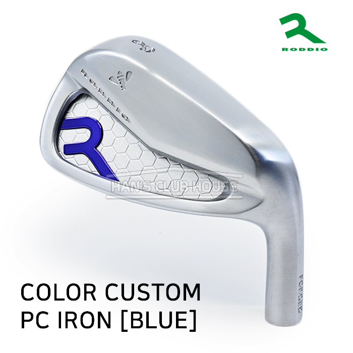 로디오 RODDIO 컬러커스텀 블루 PC FORGED IRON BLUE #5-P(6i) [IR]