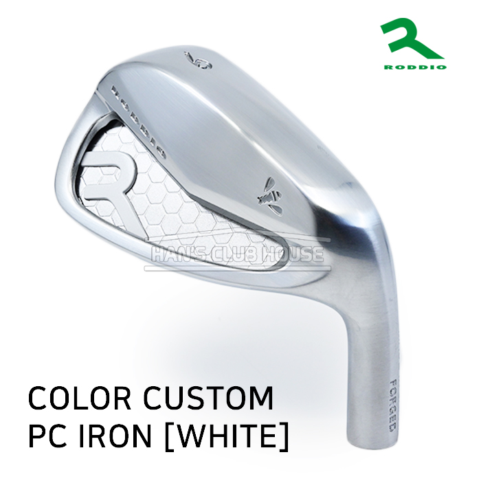 로디오 RODDIO 컬러커스텀 화이트 PC FORGED IRON WHITE #5-P(6i) [IR]