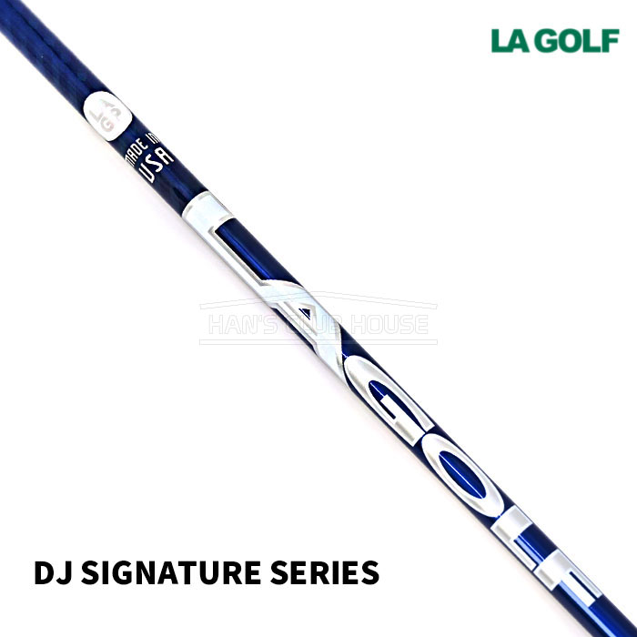 LA GOLF 디제이 시그니처 시리즈 DJ SIGNATURE SERIES 드라이버 샤프트 [DR]