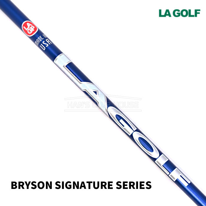 LA GOLF 브라이슨 시그니처 시리즈 BRYSON SIGNATURE SERIES 드라이버 샤프트 [DR]